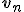 ${\bf v}_n$