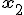 ${\bf x}_2$
